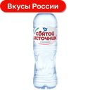 Вода негазированная, 0,5л