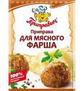 Приправа для мясного фарша Приправыч, 15г