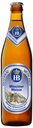 Пиво Hofbrau Munchner Weisse светлое 5,1% 0,5 л