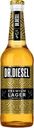 Пиво светлое DOCTOR DIESEL Премиум Лагер пастеризованное 4,7%, 0.45л