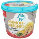 Мороженое сорбет «АйсКро» лимон имбирь, 75 г