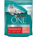 Корм Purina ONE для стерилизованных кошек с лососем и пшеницей 750г