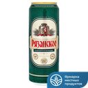 РЯЗАНСКОЕ Пиво трад бочк св паст 4,5% 0,45л ж/б(Хмелефф):24