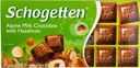 Шоколад молочный Schogetten Альпийский 100г