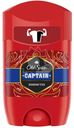 Дезодорант-стик мужской OLD SPICE Captain, 50мл