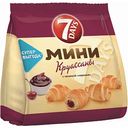 Круассаны мини 7 Days с кремом Черешня, 300 г г