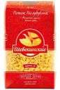 Макароны Рожок полубублик №202 Шебекинские 450г