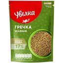 Крупа гречневая Увелка зелёная содержит живой росток, 450г