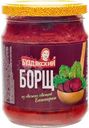Борщ Буздякский, 500г