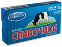 Масло сливочное «Экомилк» несоленое высший сорт 82.5 %, 100 г