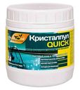 Средство для бассейна дезинфицирующее Кристалпул Quick, 500г