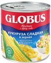 Кукуруза GLOBUS, сладкая в зернах, 425мл