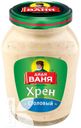 Хрен ДЯДЯ ВАНЯ Столовый 140г
