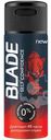 Дезодорант-спрей Blade Self Confidence для мужчин, 150мл