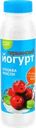 Йогурт питьевой ПЕРШИНСКИЙ Мюсли, клюква 2,5%, без змж