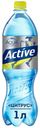 Вода питьевая Aqua Minerale Active цитрус негазированная 1 л