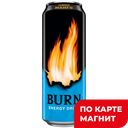 BURN Нап энергет манго 0,449л ж/б(Мултон Партнерс):12