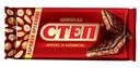 Шоколад Степ молочный с начинкой 100г