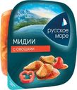 Салат Русское Море из мяса мидии чилийской вареного с овощами 150г