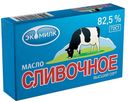 БЗМЖ Масло слив несол Экомилк 82,5% 180г БЗМЖ