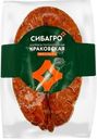 Колбаса полукопченая СИБАГРО Краковская ГОСТ