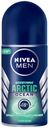 Дезодорант антиперспирант Nivea Arctic Ocean, 50 мл