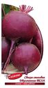 Семена Agroni Свекла столовая Двусемянная ТСХА, 2г