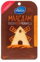 Сыр Valio Маасдам, нарезка 45% 120 г