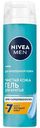 Гель для бритья Активный NIVEA MEN Чистая кожа, 200мл