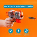 Игрушка: пистолет BT304