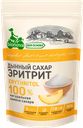 Эритрит Бионова дынный сахар Новапродукт АГ м/у, 200 г