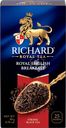 Чай черный RICHARD Royal English Breakfast байховый, 25пак