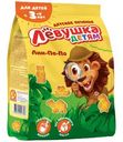 Печенье детское Лёвушка детям Лим-по-по, 180г