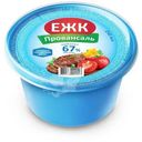 Майонез ЕЖК Провансаль 67%, 250мл