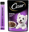 Консервированный корм для собак Cesar с ягненком и овощами в соусе, 85 г
