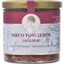 Говядина Добринское Фермерское Хозяйство томлёная, 300г