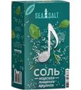Соль Sea Salt морская пищевая крупная 500г