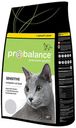 Корм Probalance Sensitive для кошек, для для пищеварения, 1.8 кг