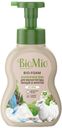 Пена BioMio Bio-Foam без запаха для мытья посуды 350 мл