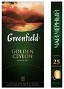 Чай черный Greenfield Golden Ceylon 25пак