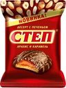Конфеты Степ Десерт с печеньем