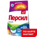 ПЕРСИЛ Стир/порошок Колор Свеж от Вернель 4,5кг(ЛАБ Инд):4