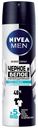 Антиперспирант для тела мужской спрей Nivea Men Fresh Невидимый для черного и белого 150 мл