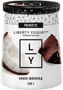 Йогурт термостатный Liberty двухслойный с кокосом и шоколадом 2%, 150 г