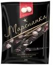 Конфеты "Марсианка" с кокосовым пудингом, 200 г