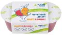 Десерт Манго-клубника Зелёная Линия, 200г