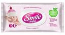 Влажные салфетки детские Smile Baby Newborn 72 шт
