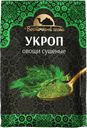 Укроп сушеный ВОСТОЧНЫЙ ГОСТЬ, 10г 