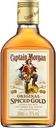 Ром Captain Morgan Спайд Голд 35%, 200мл
