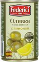 Оливки с лимоном FEDERICI, 300г